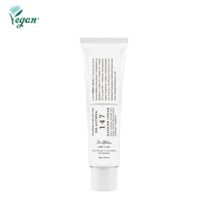 147 Barrier Cream
